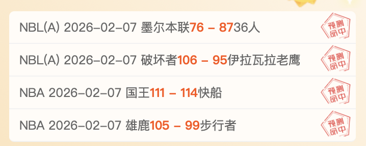 天津津门虎,主场不败能,否消解我们,竞彩网,中国竞彩网官方,竞彩网官网,竞彩网首页