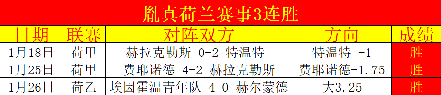 字母哥强调,排名非首要,球队应专注,竞彩网,中国竞彩网官方,竞彩网官网,竞彩网首页