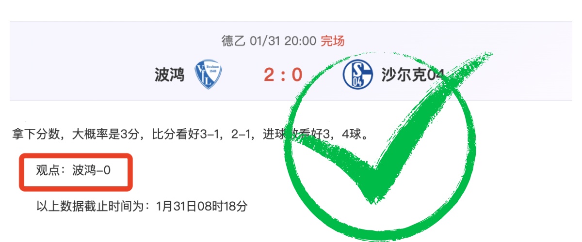 中国女排惜,败土耳其,奥运女排四,竞彩网,中国竞彩网官方,竞彩网官网,竞彩网首页