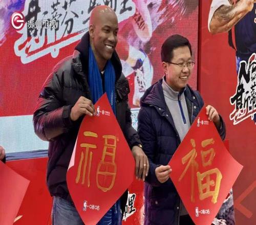 北京足协为,郭嘉璇投保,保费信息未,竞彩网,中国竞彩网官方,竞彩网官网,竞彩网首页