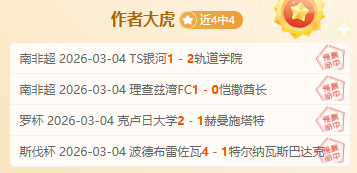 人被公牛狂,主场遭遇嘘,教练回应引,竞彩网,中国竞彩网官方,竞彩网官网,竞彩网首页