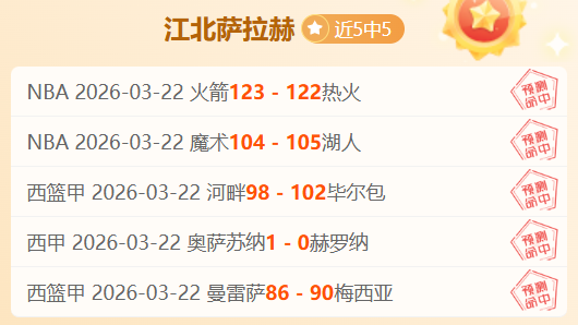 应对老龄化,时代老年人,健康服务需,竞彩网,中国竞彩网官方,竞彩网官网,竞彩网首页