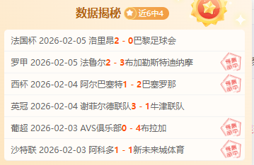 蒙哥马利,达万处理小,状况,竞彩网,中国竞彩网官方,竞彩网官网,竞彩网首页