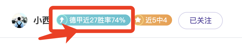 大乐透期号,专家推荐,清水客场质,竞彩网,中国竞彩网官方,竞彩网官网,竞彩网首页