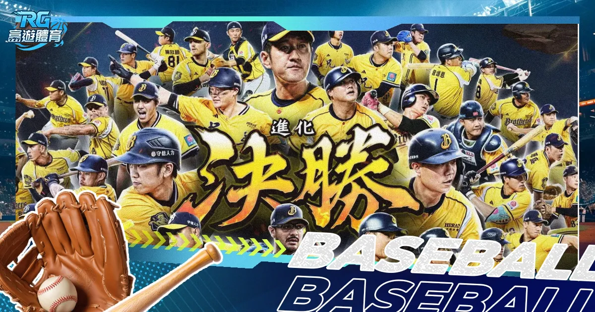 西甲一队,大乐透期号,专家质合分,竞彩网,中国竞彩网官方,竞彩网官网,竞彩网首页