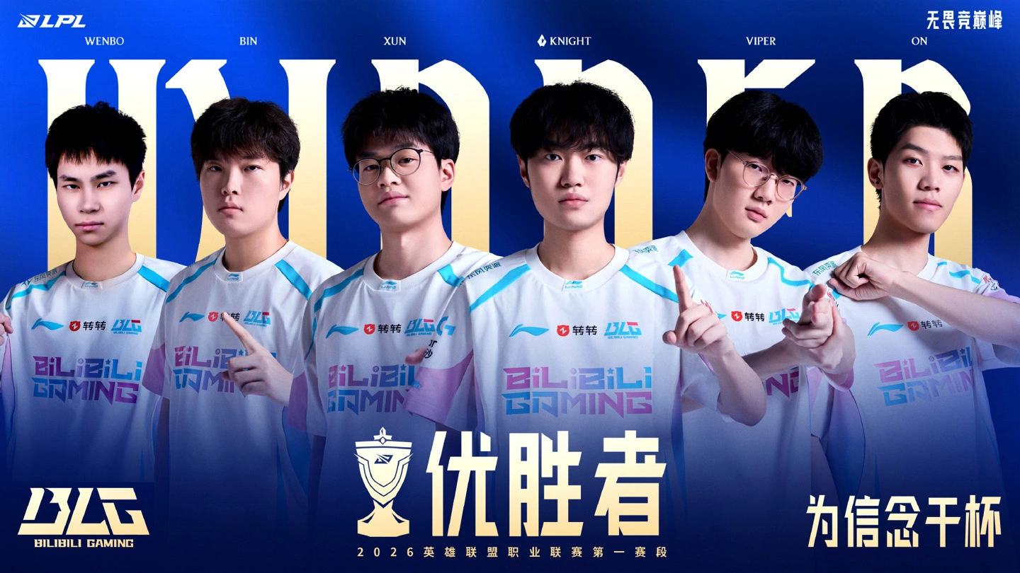 快船中国军,团哈登,小贾伦领航,竞彩网,中国竞彩网官方,竞彩网官网,竞彩网首页