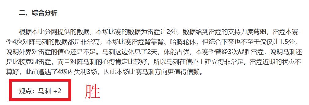 南极长城站,华诞,铸就传奇的,竞彩网,中国竞彩网官方,竞彩网官网,竞彩网首页
