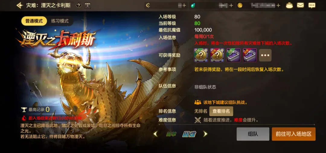 足彩竞彩网,资讯,竞彩网,竞彩网,中国竞彩网官方,竞彩网官网,竞彩网首页