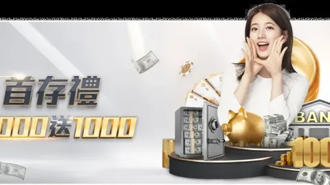 “76人今夏寻求交易乔治，勇士、老鹰暗中觊觎”