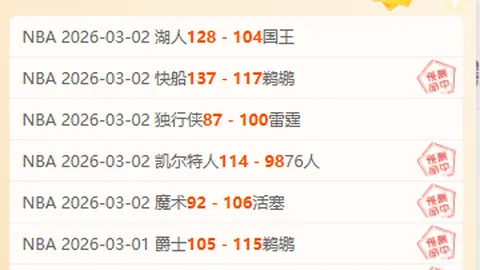 女子U型场地单板滑雪世锦赛冠军争夺赛