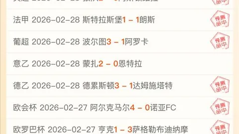 梅西：伊瓜因钦佩的年轻球员榜样，美職聯众多球员受其启发