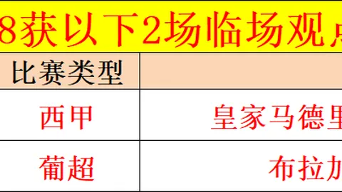 应对老龄化时代老年人健康服务需求的策略探讨