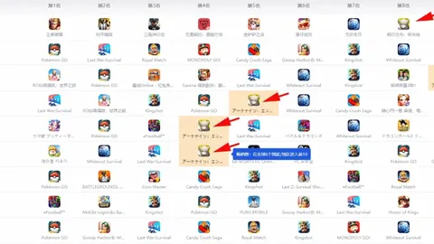 胡桑诺夫两度神勇扑救，热刺球迷为之赞叹。