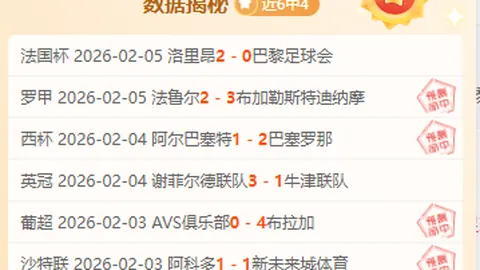 蒙哥马利：达万处理小状况，期待早日回归