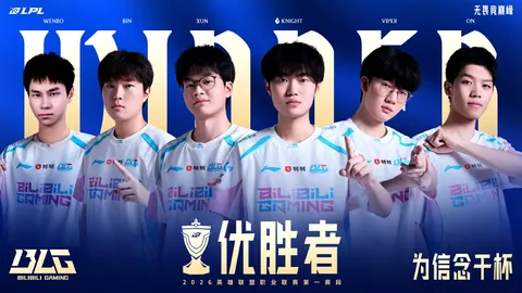 快船中国军团哈登、小贾伦领航，再胜意大利延续连胜佳绩