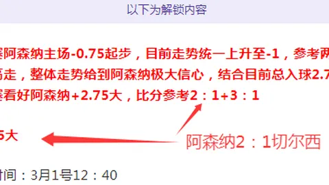 足彩竞彩网 资讯 163731 9bh