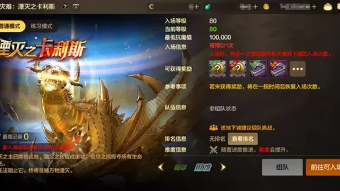 足彩竞彩网 资讯 050144 mzi