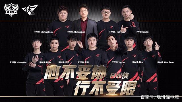 心理战